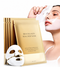 Bio-Collagen Real Deep Sheet Mask